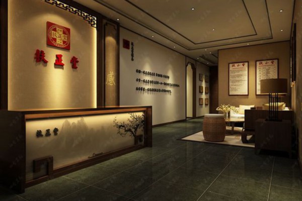 海友酒店武汉按摩放松新选择(武汉海友酒店怎么样)