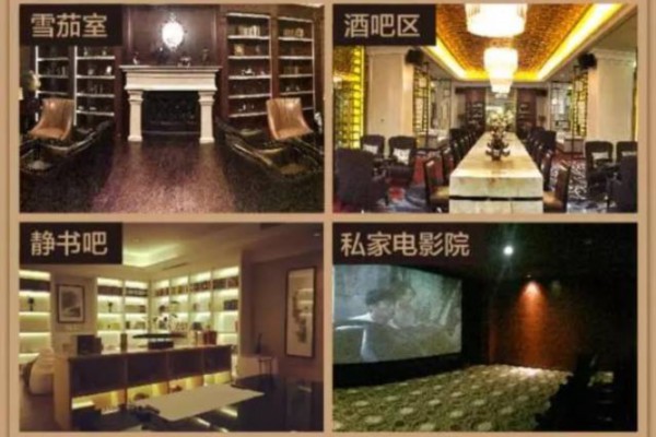 武汉顶级桑拿会所，奢华享受尽在其中(武汉高端桑拿休闲会所)